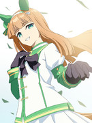 スズカさん