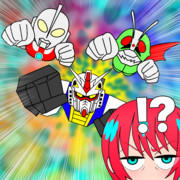 ジークアクス？