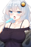 …あついね