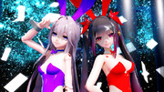 バニーな2人