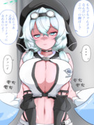 特に理由のないｾｸﾊﾗがもち子を襲う！！！１１！