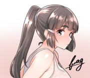 ポニテ妙高さん