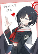 ショートヘアイチカ