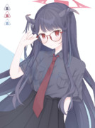 眼鏡フウカ