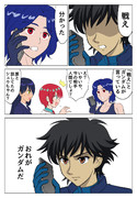 ガンダムが言っている