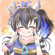 にっこにこヘリオス