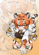 アムールトラ