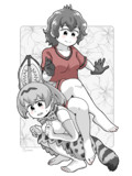 おもいよぉ…