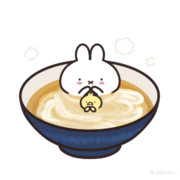 うどんの日