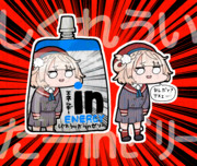 しぐれういだーinゼリー