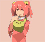 くりーふ姉貴