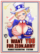 地球圏での公募に乗り出したジオン