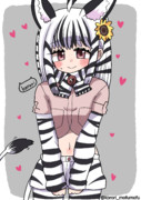 ヤマシマウマちゃん