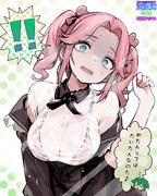 雨で急いで帰ってきたけど間に合わなかっためたんちゃんといつものずんだもん