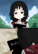 別の世界線