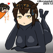 成長した初月