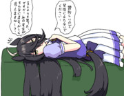 ｶﾌｪ