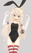 しまかぜ