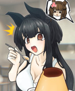 盗み食いストレイフ姉貴