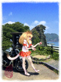 ししいわ〜