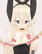 しまかぜ