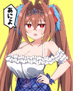 ジトダスカ