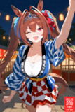 祭JAPANのダイワスカーレット