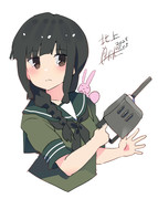 北上『大井っち、いっくよー！』