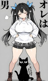 新TS娘