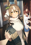 サトノダイヤモンド