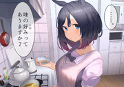 エイシンフラッシュ