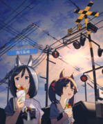 帰り道