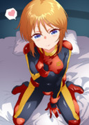 「どーだ キスしてやったぞ？」