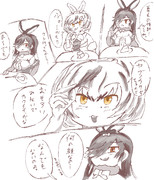 夏毛うさちゃん