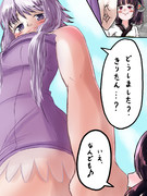 きりたんとおっきなゆかりさん