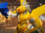 パワー・ツール・ドラゴン