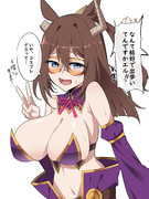 ごせんぞ衣装エル