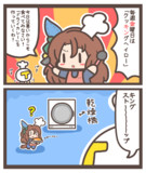 クッキングヘイロー２０２５「ドライカレー編」