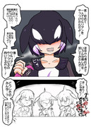 目覚めるシャチ