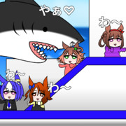 うまむすめ　ぎゃんぐびーすと