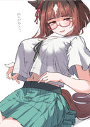 トラン