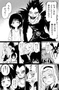 しずかちゃんとリューク