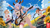 ヒマワリのライブステージで演奏するガールズバンドのサテュロスとジータとクラリス