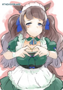 めんどくさそうにハートを作るジョーダン