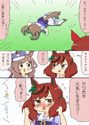 カブトムシ（クワガタ）を見かけたネイチャ漫画