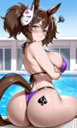 QOSイナリワン