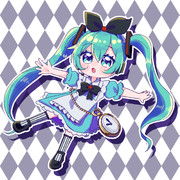 アリスミク