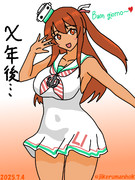 大人りべちー