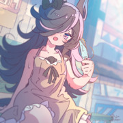 おかゆになっちゃう