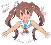 リベッチオ『ちゃおちゃお！』